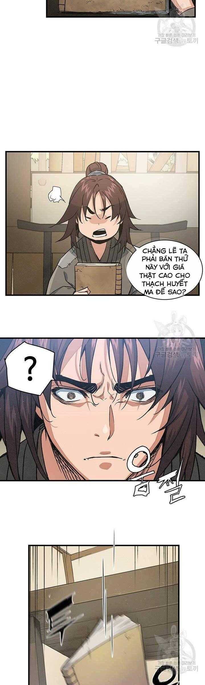 Mục Hạ Vô Nhân - Page 27