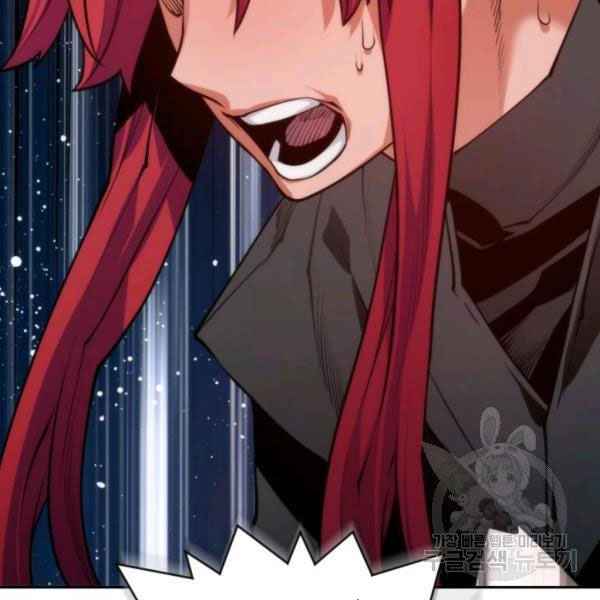 Thời Đại Hoàng Kim - Page 12