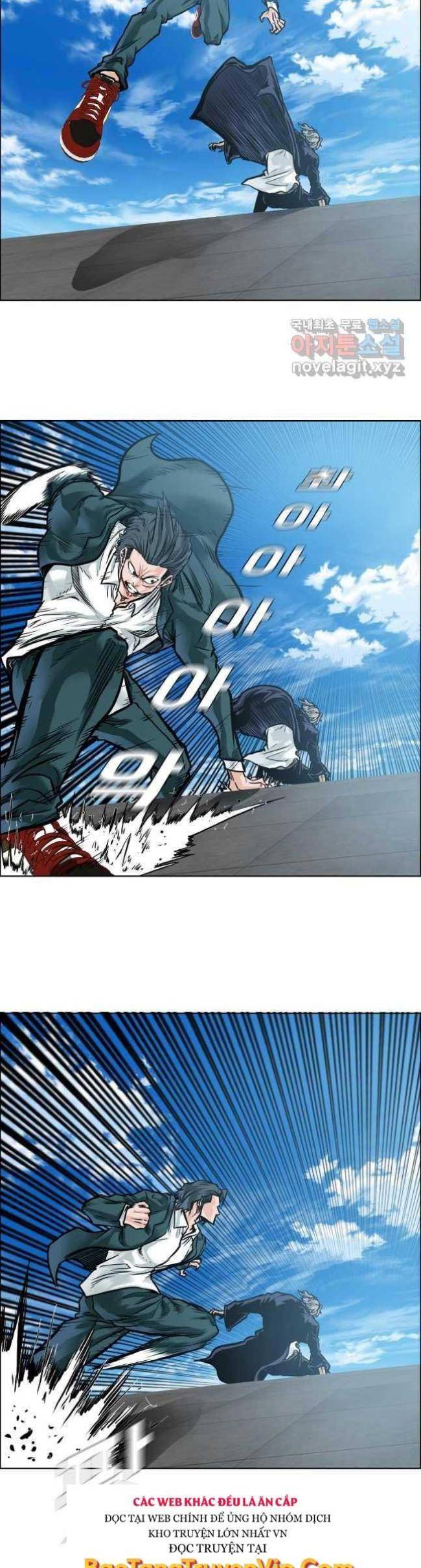 Bá Chủ Học Đường SS4 - Page 9