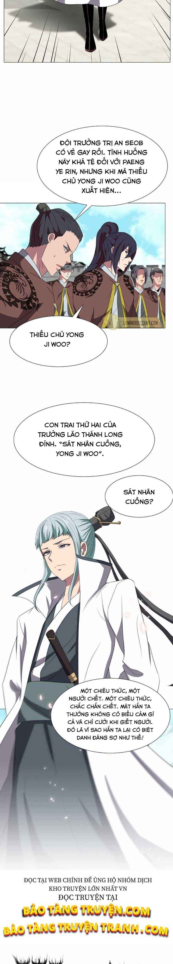 Võ Sĩ Hộ Vệ - Page 8