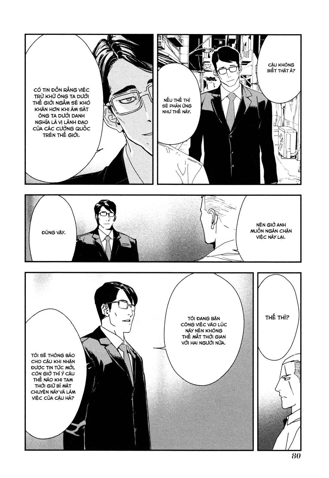 Until Death Do Us Part - Page 6