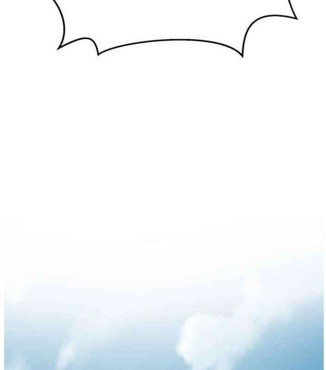 A.I. Doctor - Page 45