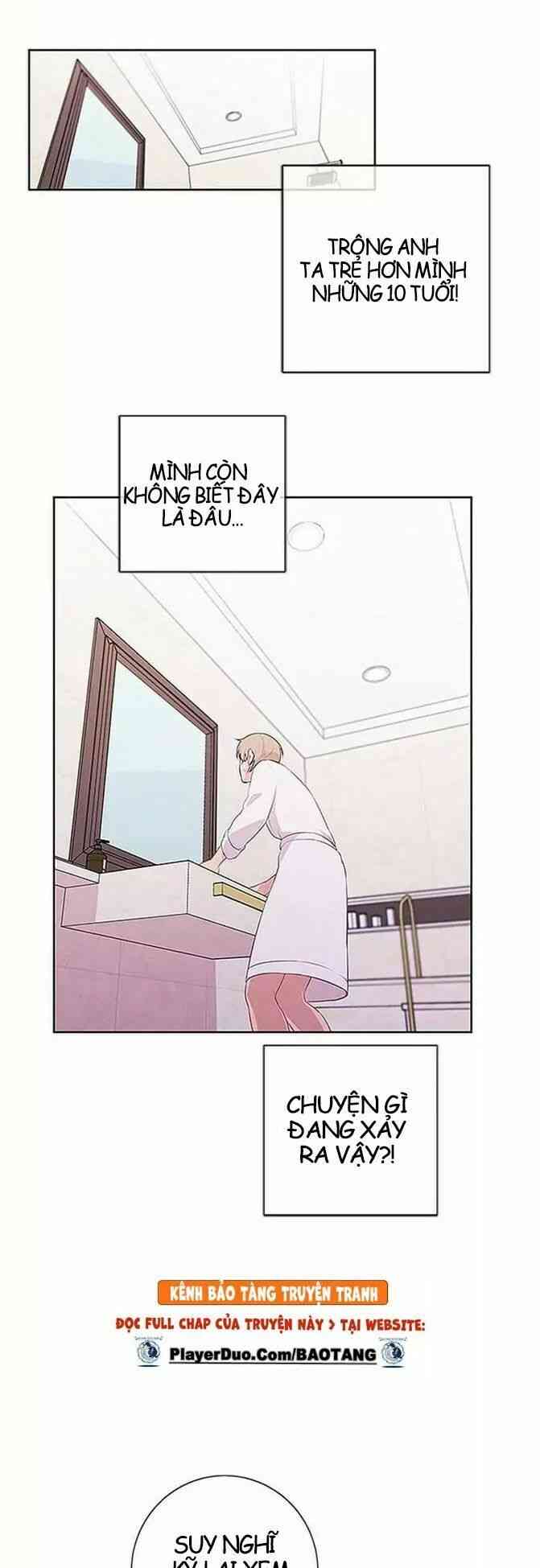 Biến Thành Phế Vật Trong Tiểu Thuyết Giả Tưởng - Page 13