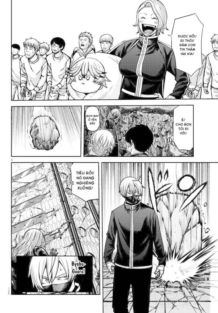 Tougen Anki - Page 6