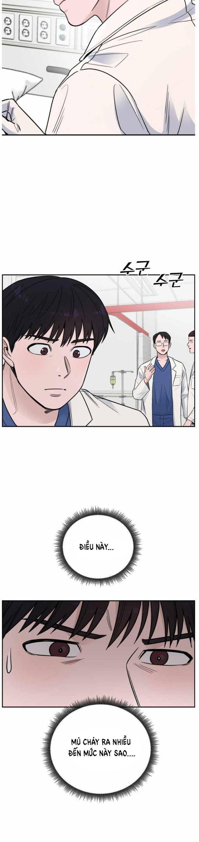 A.I. Doctor - Page 36