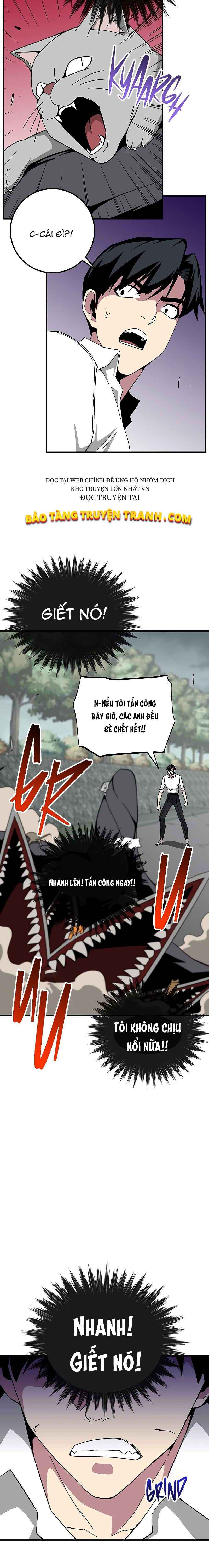 Đấng Cứu Thế Được Chọn - Page 16