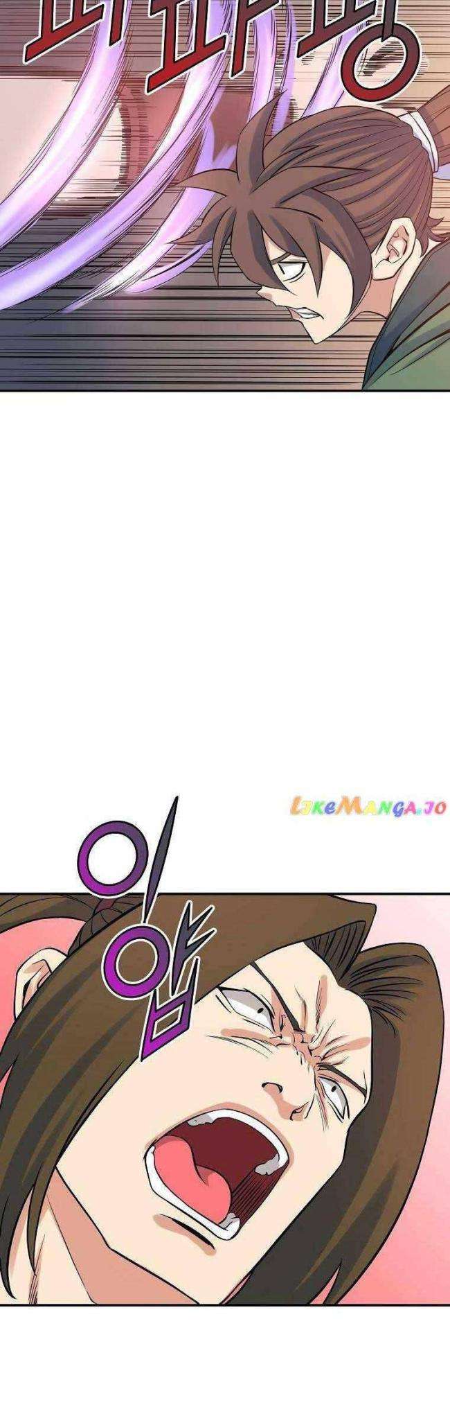 Hoành Tảo Cửu Châu - Page 14