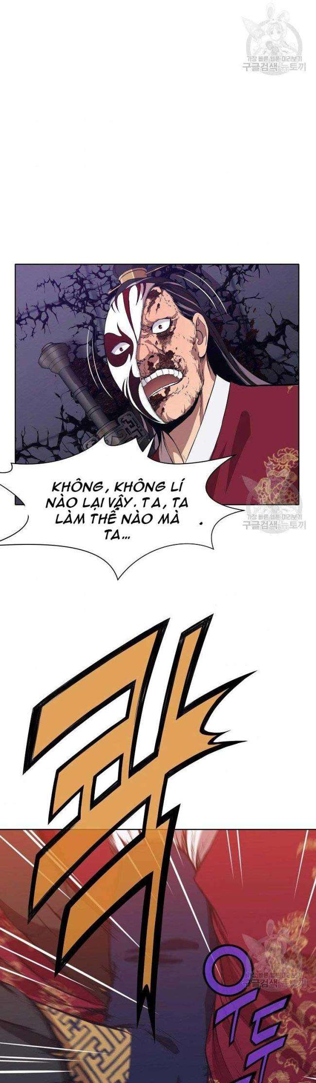 Võ Thánh - Page 35