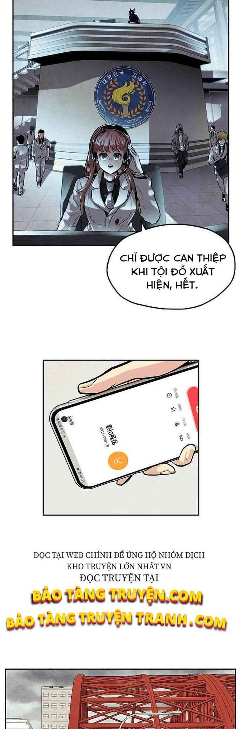 Tội Phủ Trảm Ma - Page 24