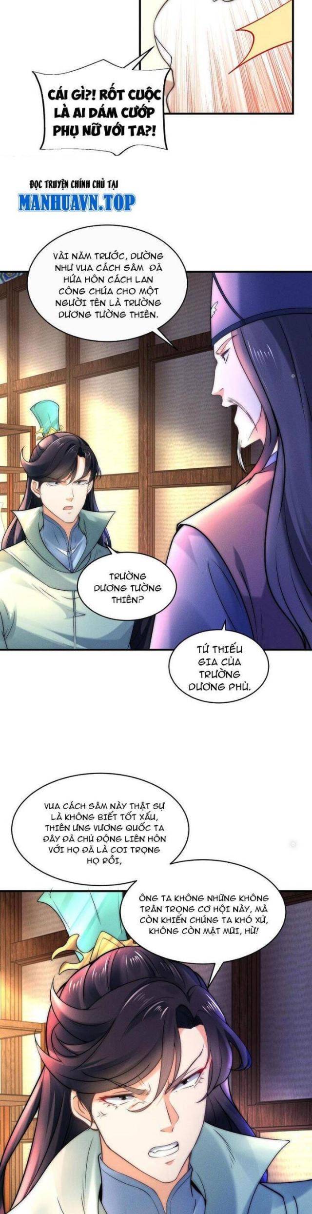 Tân Hỗn Độn Kiếm Thần - Page 17