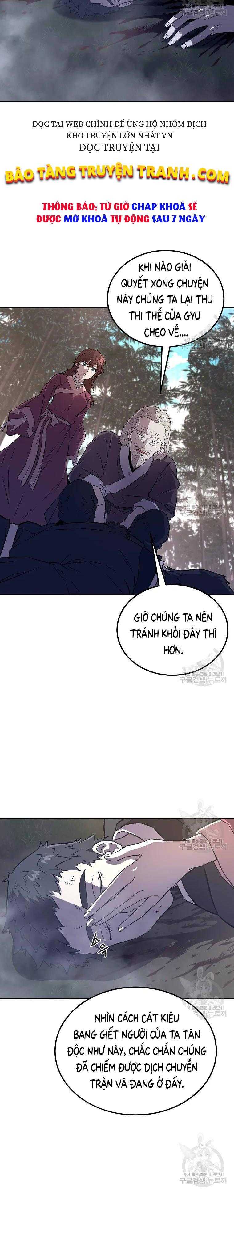 Thiếu Niên Phương Sĩ - Page 15