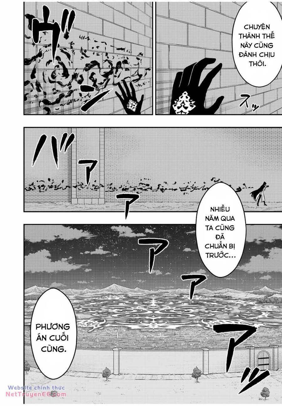 The Reincarnated Inferior Magic Swordsman - Page 15