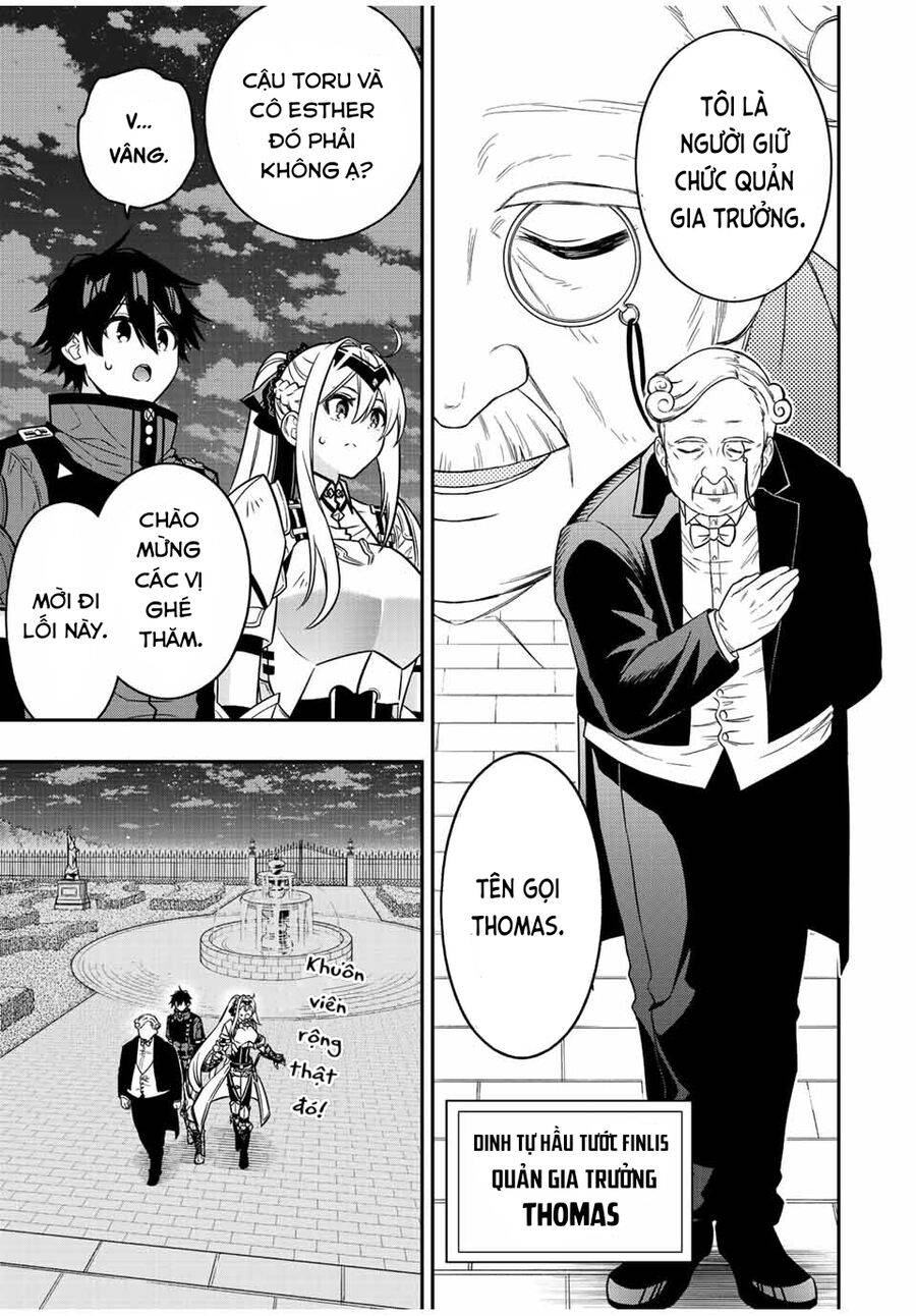 The Reincarnated Inferior Magic Swordsman - Page 4