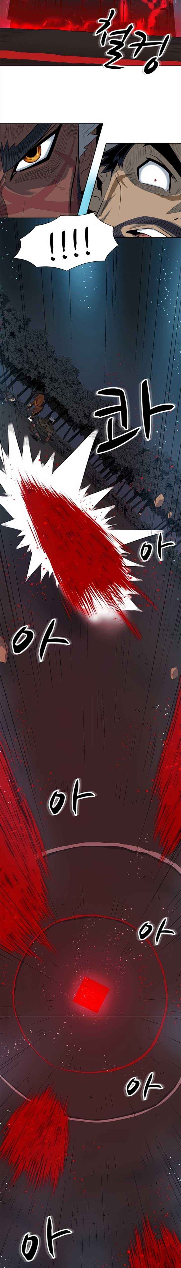 Arachi: Người Dị Nhân đầu tiên - Page 24