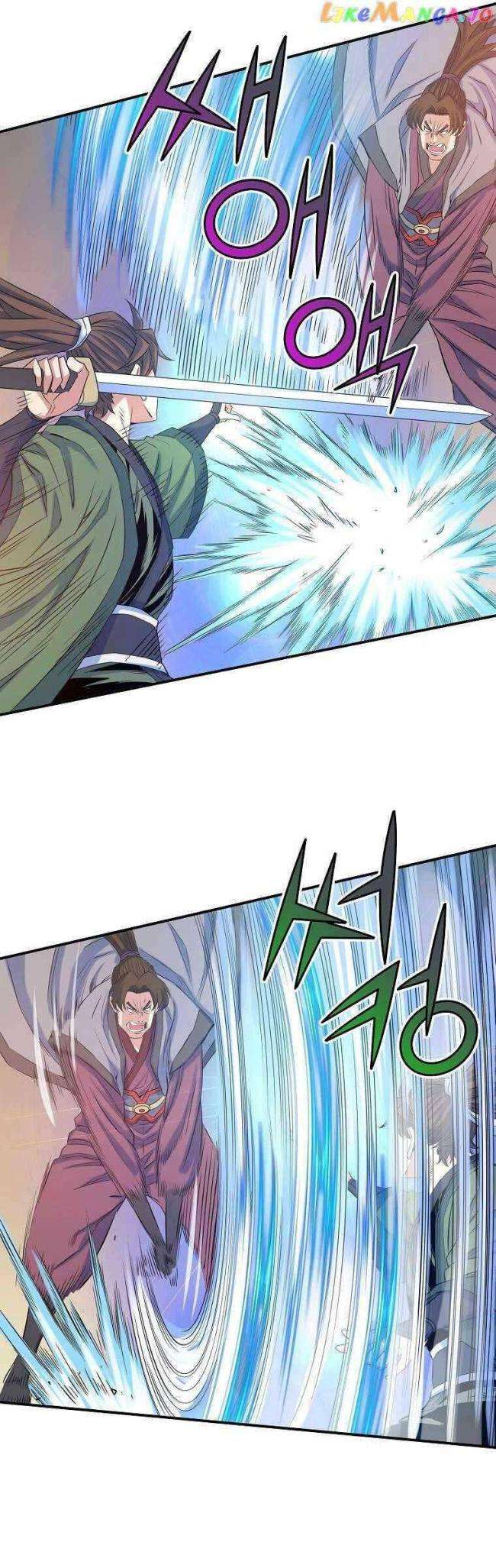 Hoành Tảo Cửu Châu - Page 13