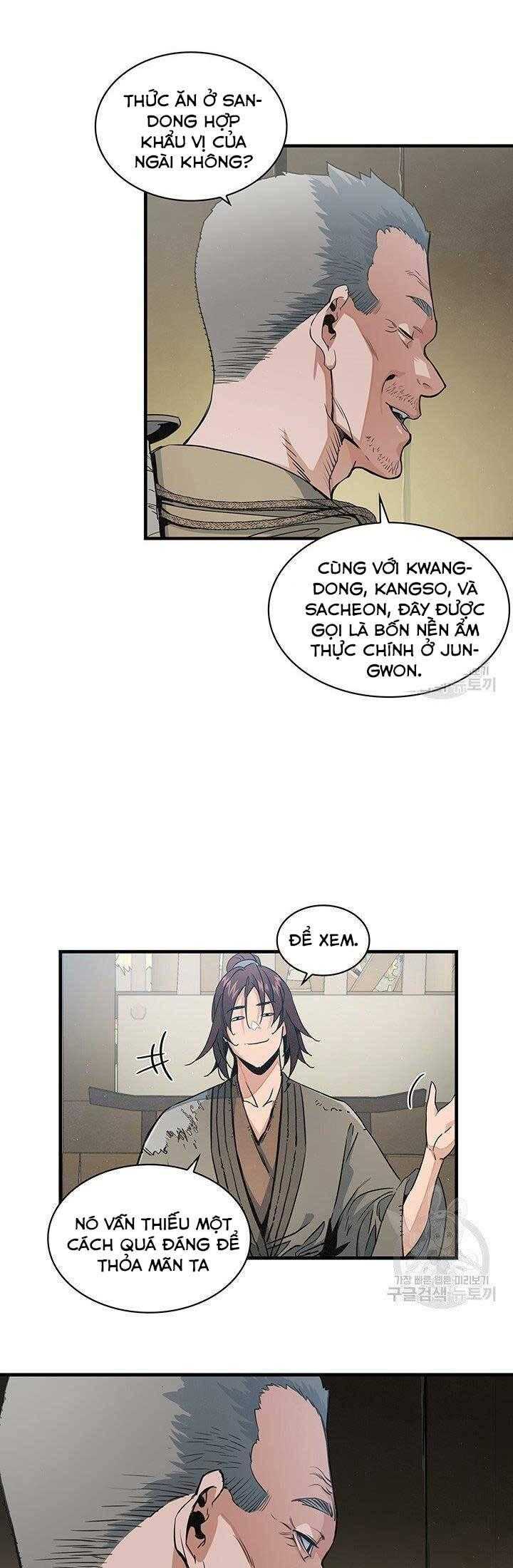 Mục Hạ Vô Nhân - Page 18