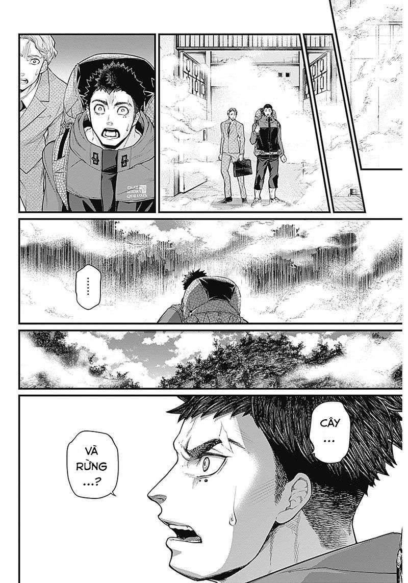 Shin Gunjou Senki - Page 39