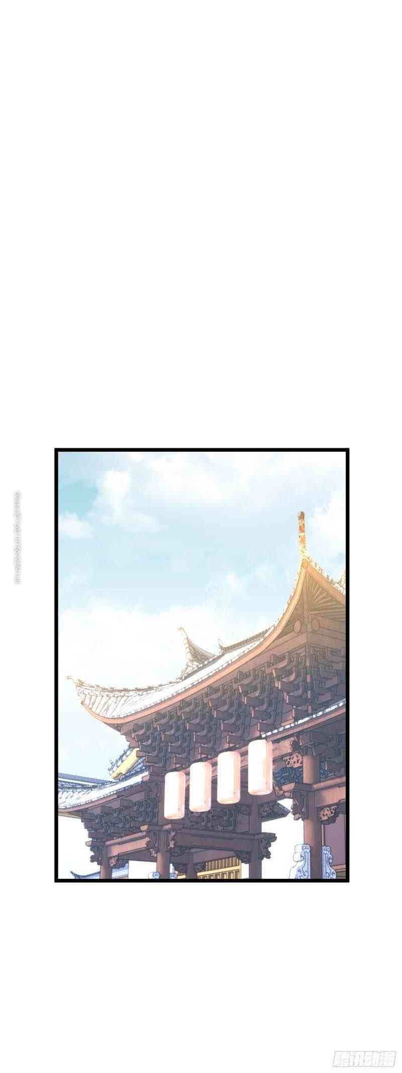 Trọng Sinh Ta là Đại Thiên Thần - Page 18