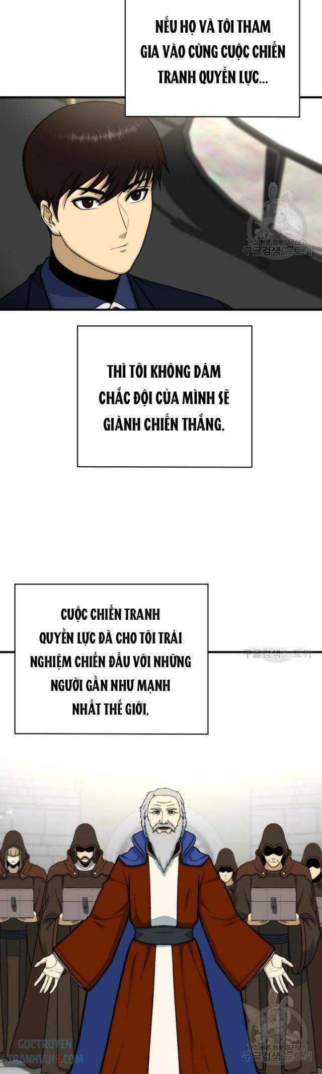 Ngôi Nhà Hầm Ngục - Page 12