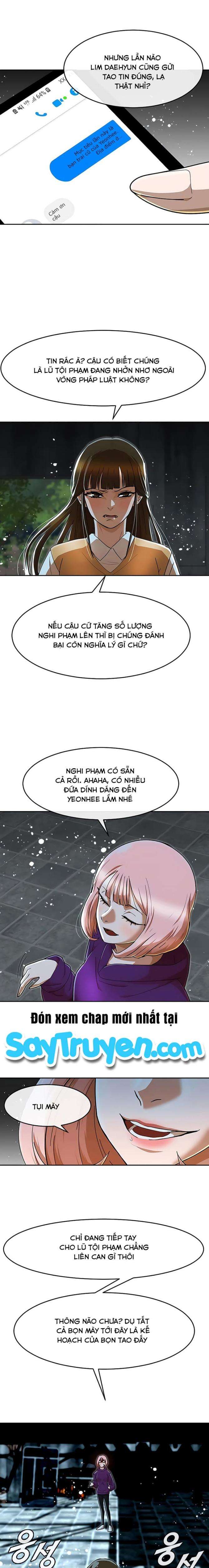 Cô Gái Từ Ứng Dụng Nhắn Tin Ngẫu Nhiên - Page 22