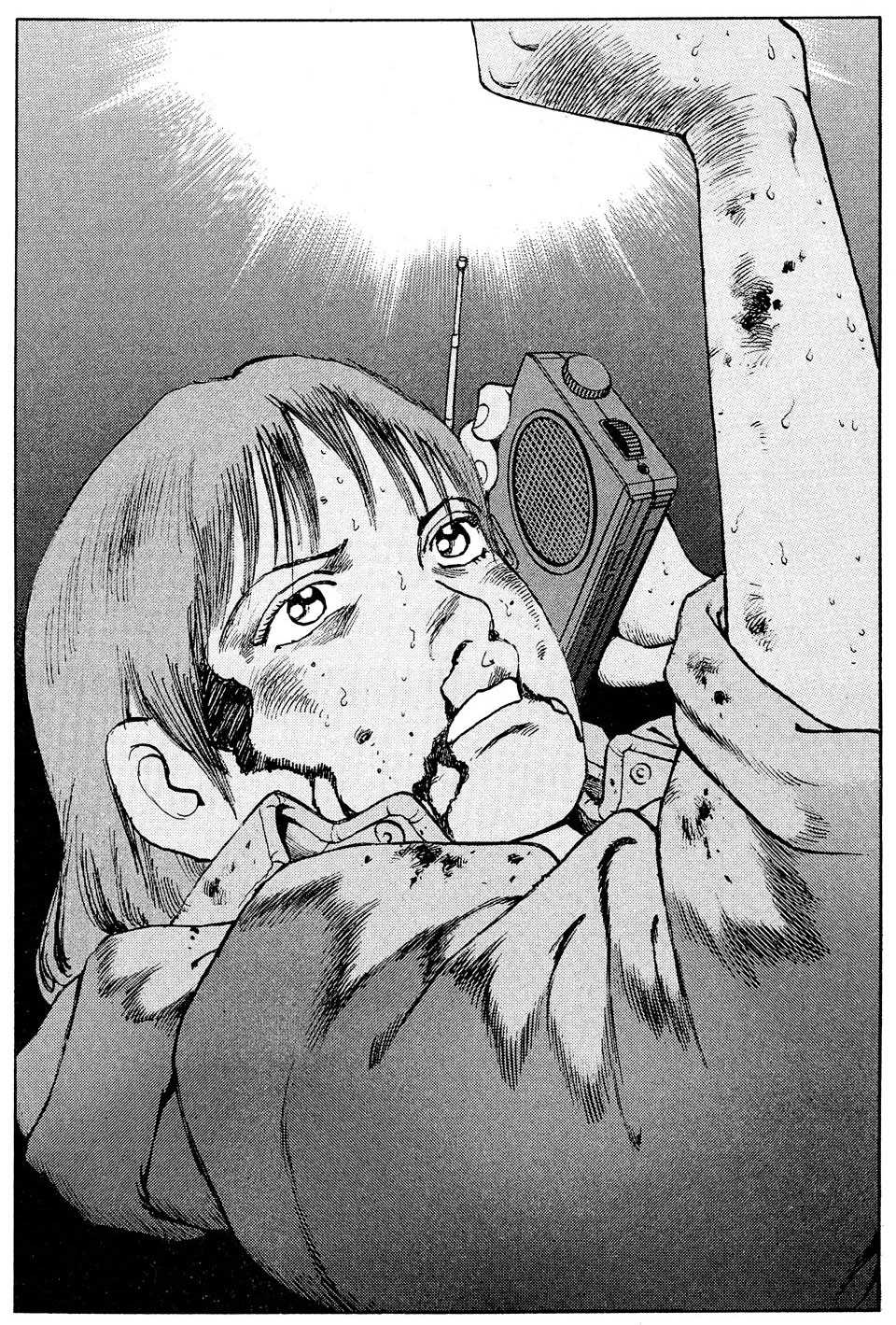 Seizon Life - Page 23