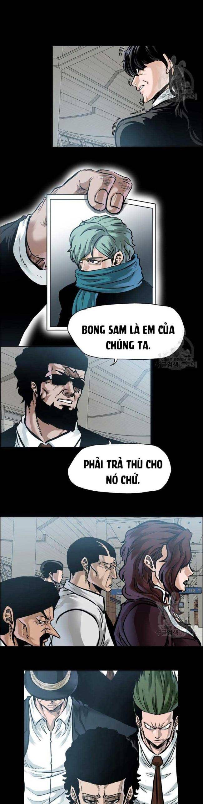 Bá Chủ Học Đường SS4 - Page 6