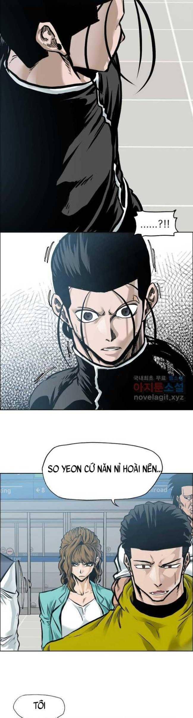 Bá Chủ Học Đường SS4 - Page 16