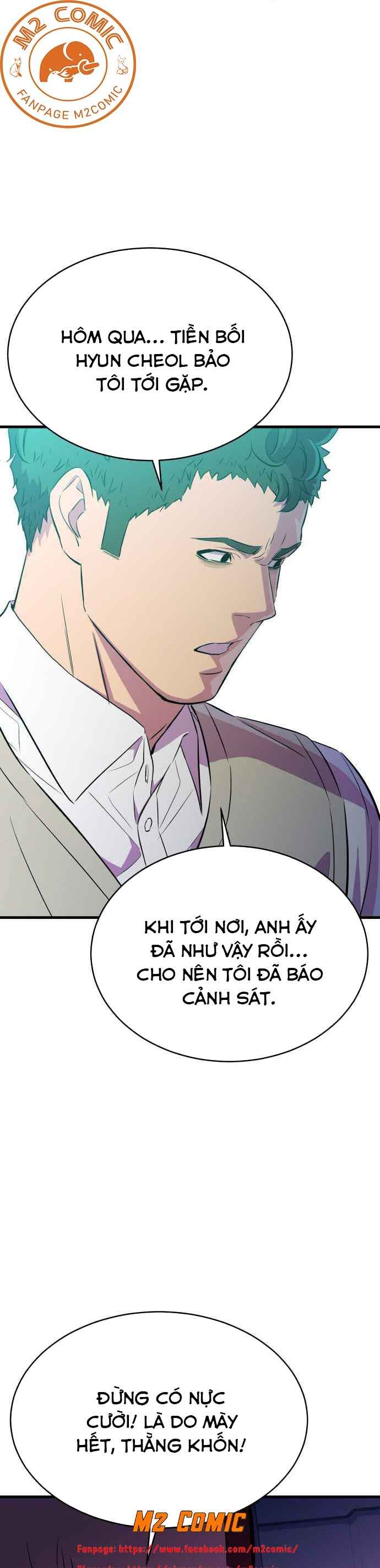 Kẻ Phản Diện Vô Dụng - Page 27