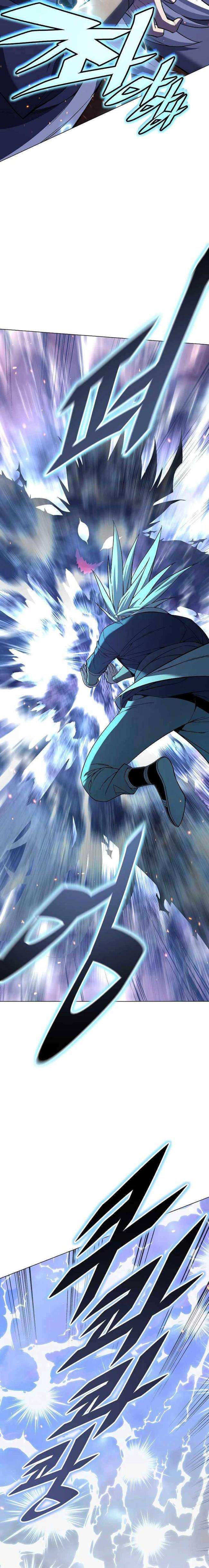 Thiên Ma Tôn Sư - Page 5