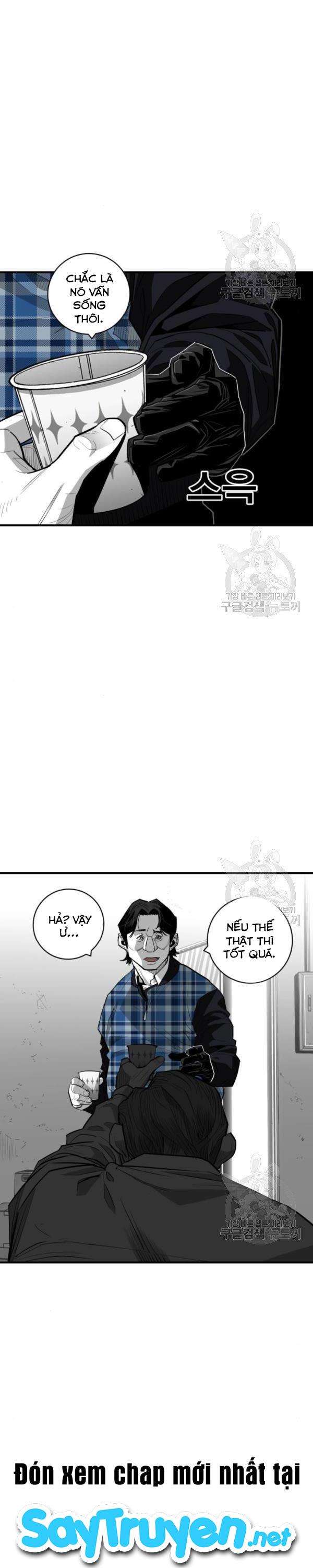 Quảng Trường Máu - Page 15