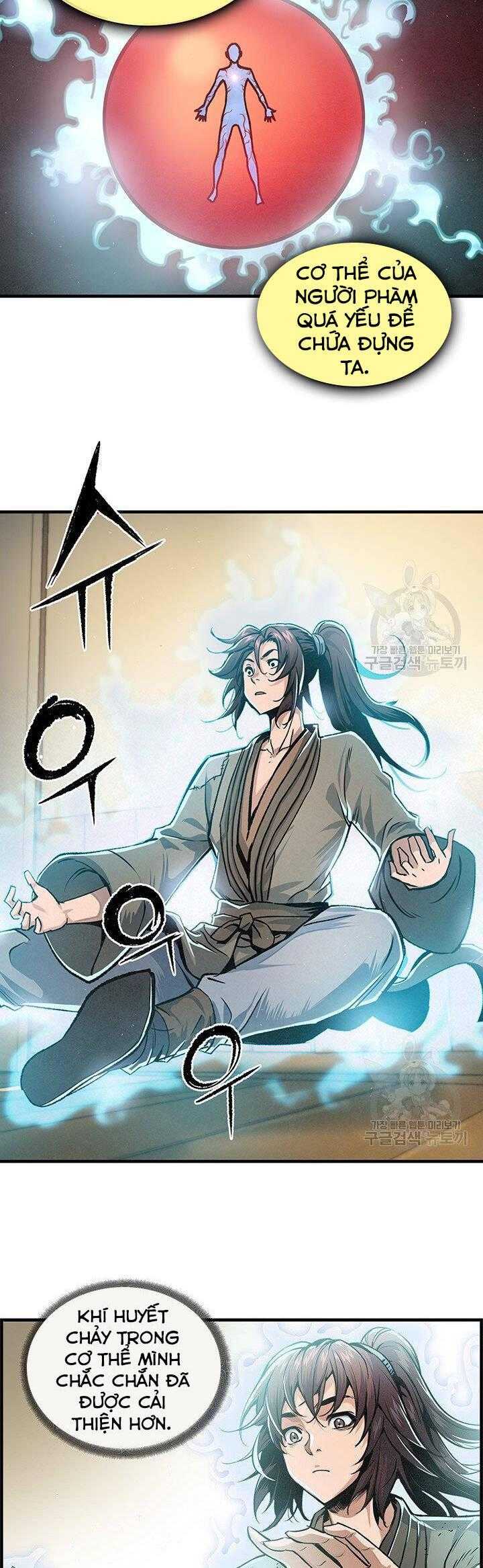 Mục Hạ Vô Nhân - Page 7