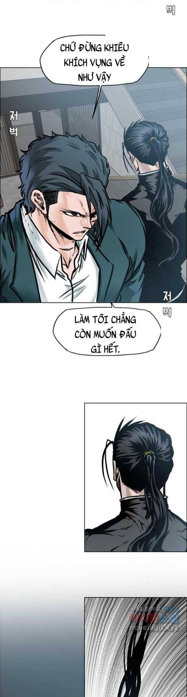 Bá Chủ Học Đường SS4 - Page 25