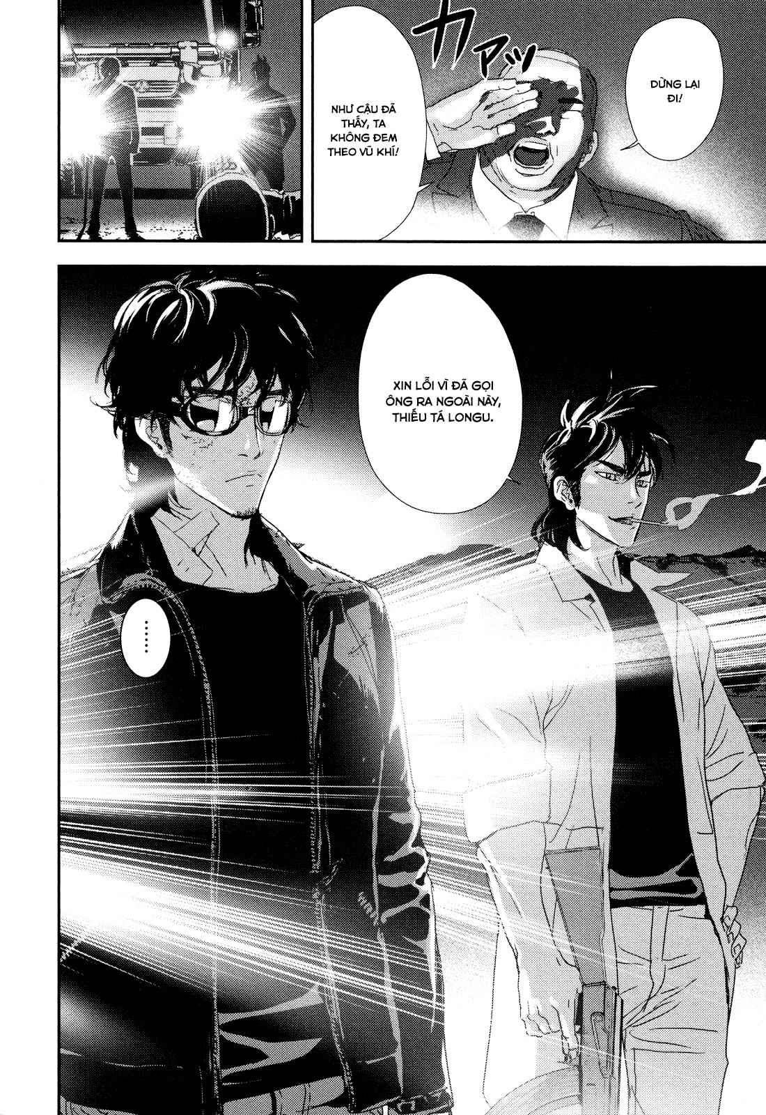 Until Death Do Us Part - Page 19