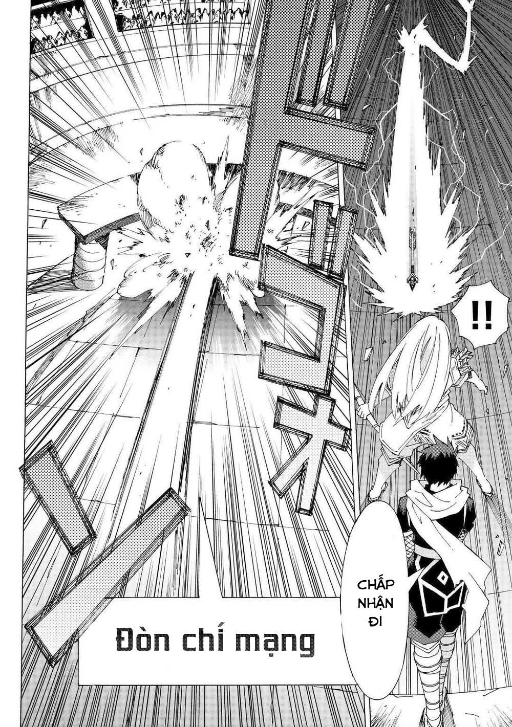 Argate Online - Page 19