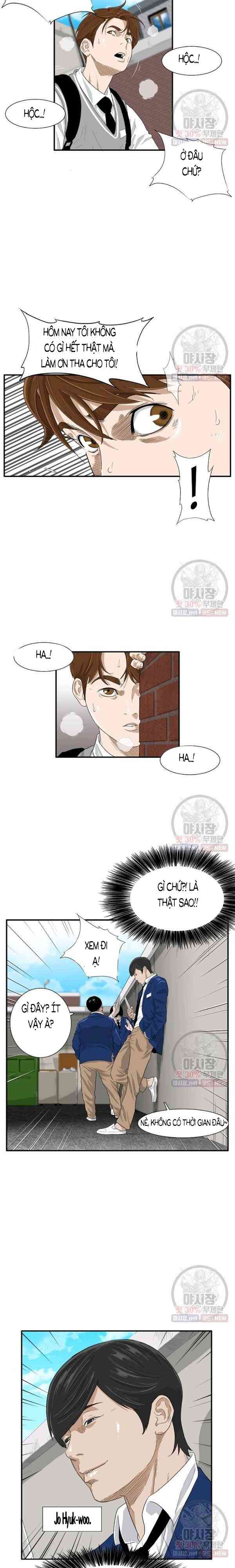 Đây Chính Là Luật Pháp - Page 21