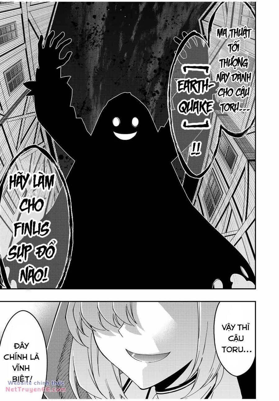 The Reincarnated Inferior Magic Swordsman - Page 16