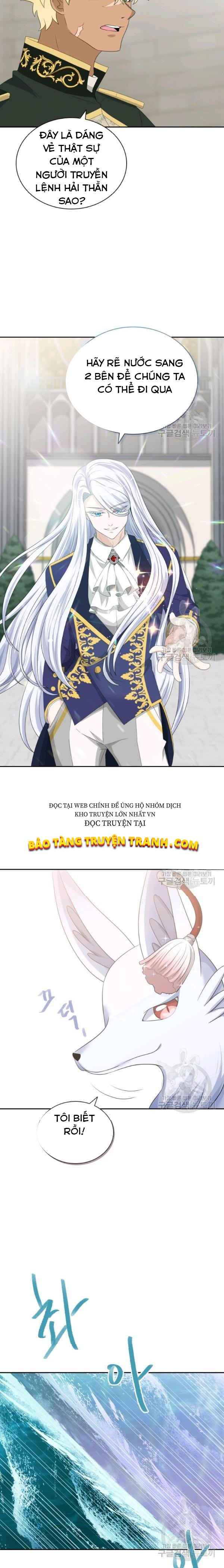 Cuốn Sách Lagier - Page 17