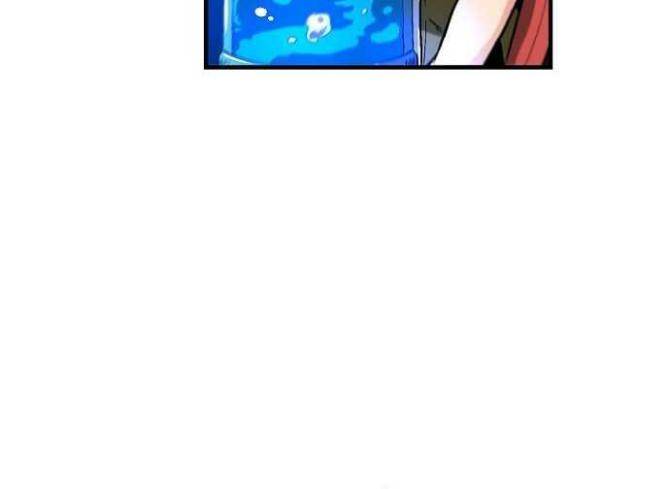 Không Thể Phá Vỡ - Page 52