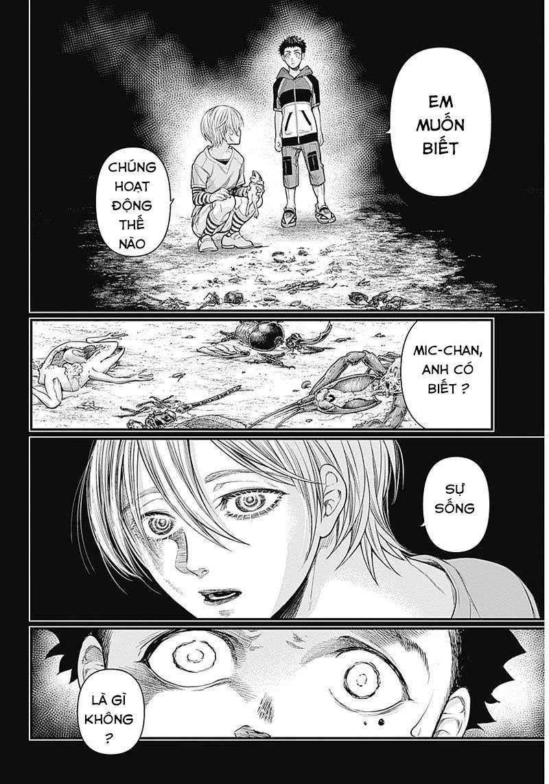 Shin Gunjou Senki - Page 25