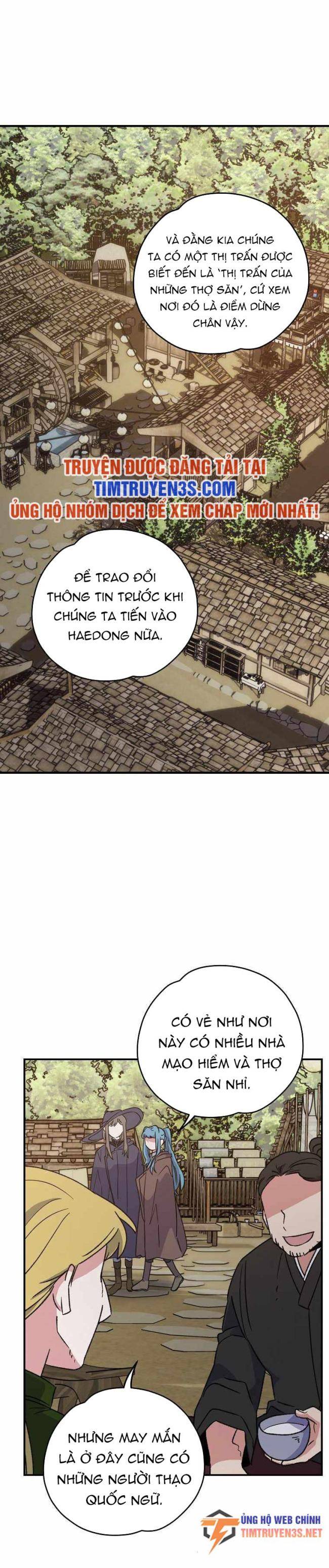 Nhà Hiền Triết Yigret - Page 17