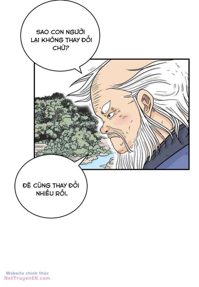 Hỏa Sơn Quyền - Page 7