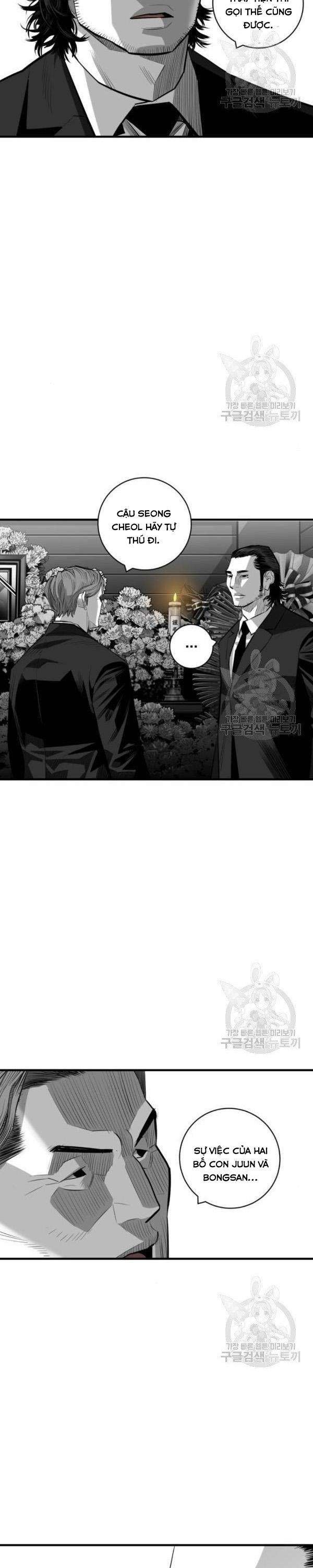 Quảng Trường Máu - Page 45