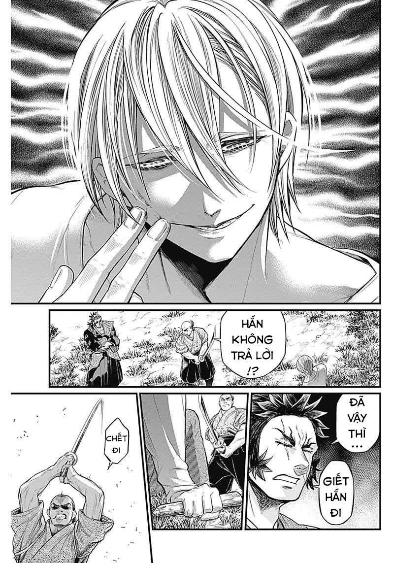 Shin Gunjou Senki - Page 63