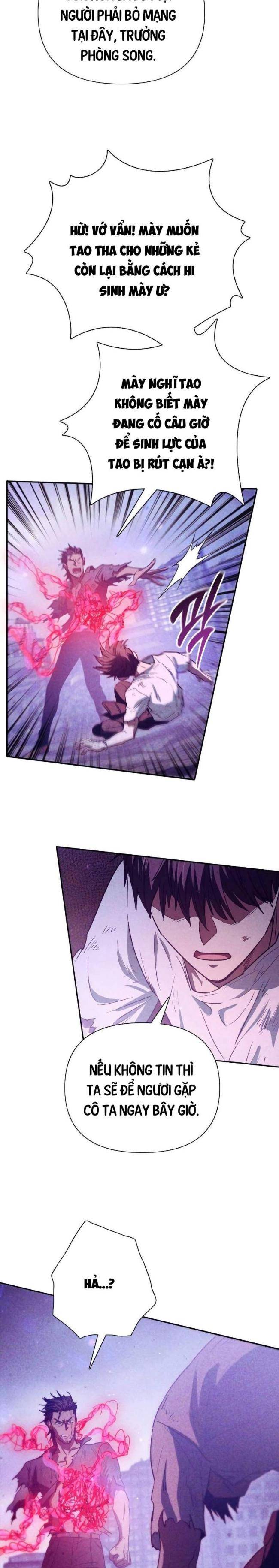 Những Ranker Cấp S Mà Tôi Nuôi - Page 6