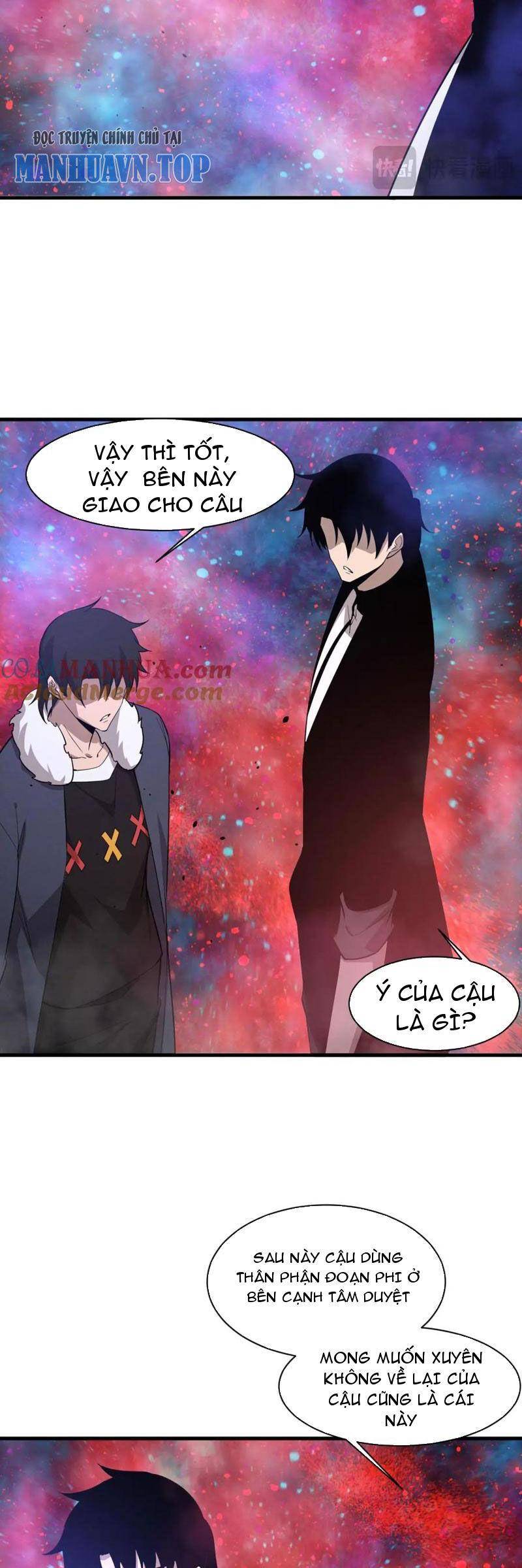 Tiến Hóa Cuồng Triều - Page 17