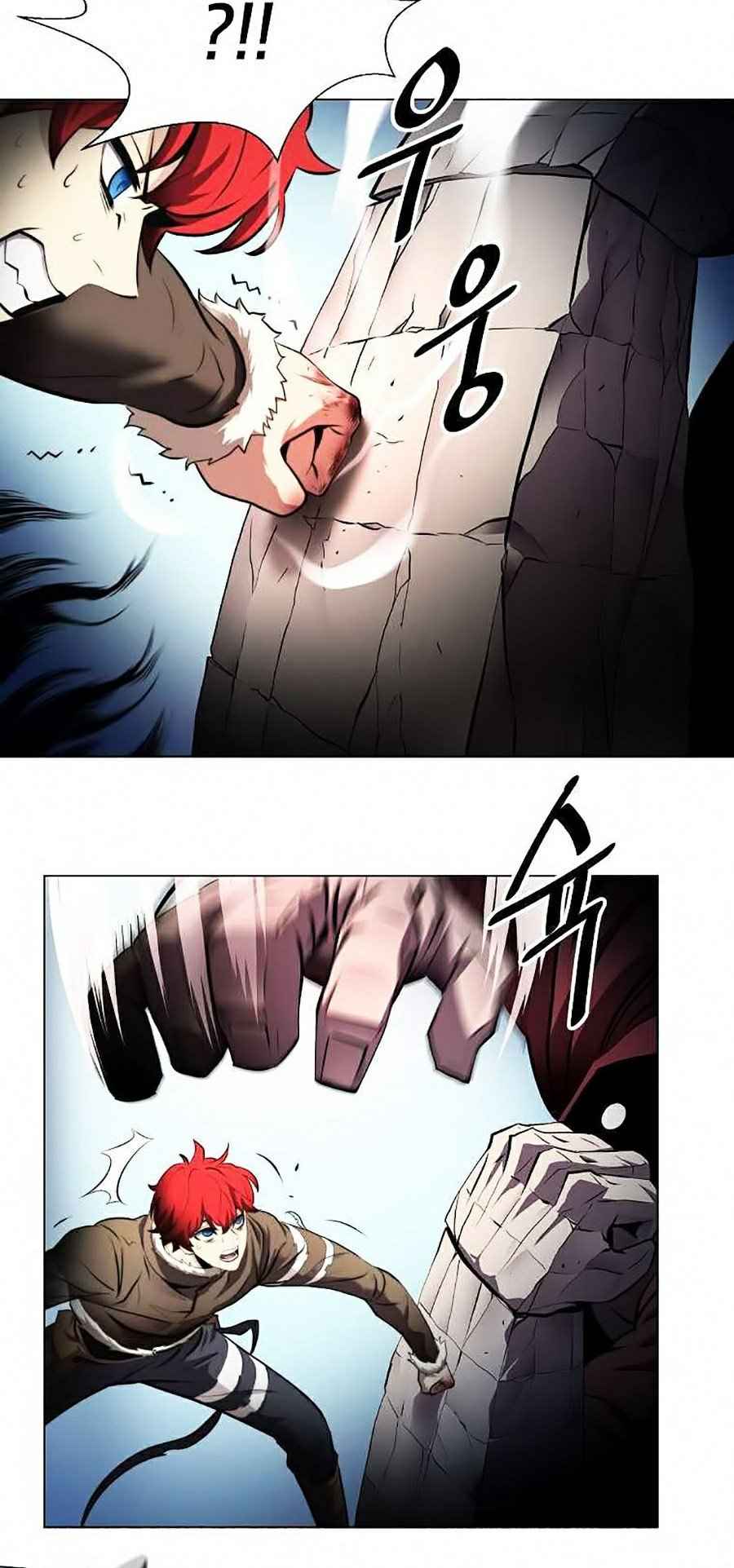 Sức Cùng Lực Kiệt - Page 13