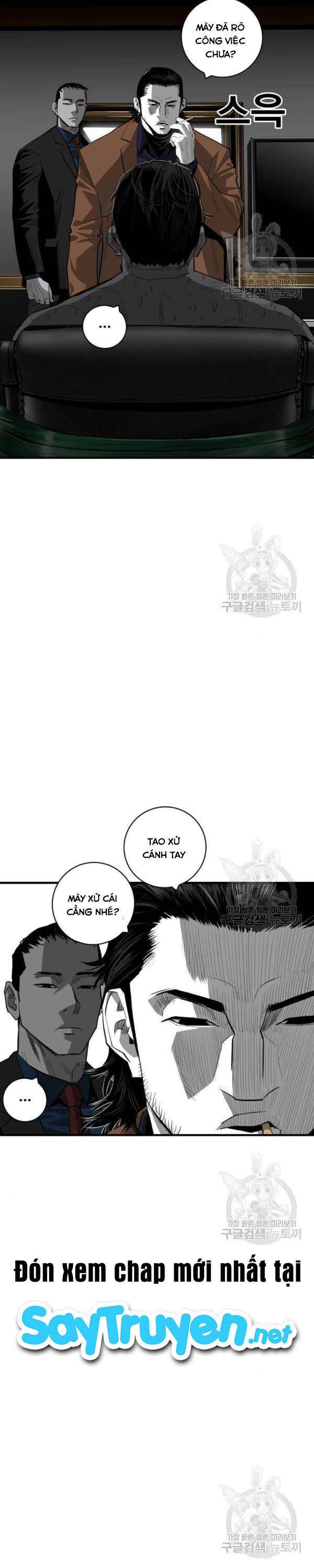 Quảng Trường Máu - Page 12