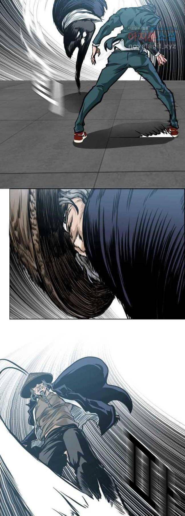 Bá Chủ Học Đường SS4 - Page 15