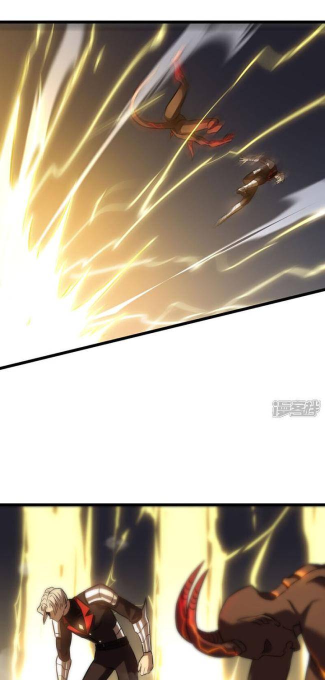 Ta Là Sát Thần - Page 44