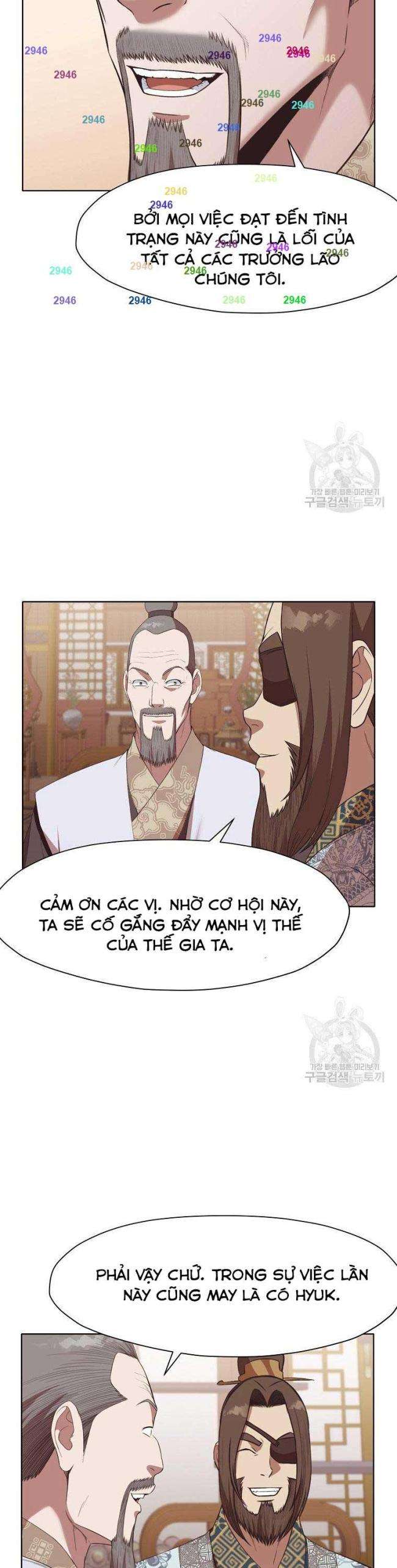 Võ Thánh - Page 28